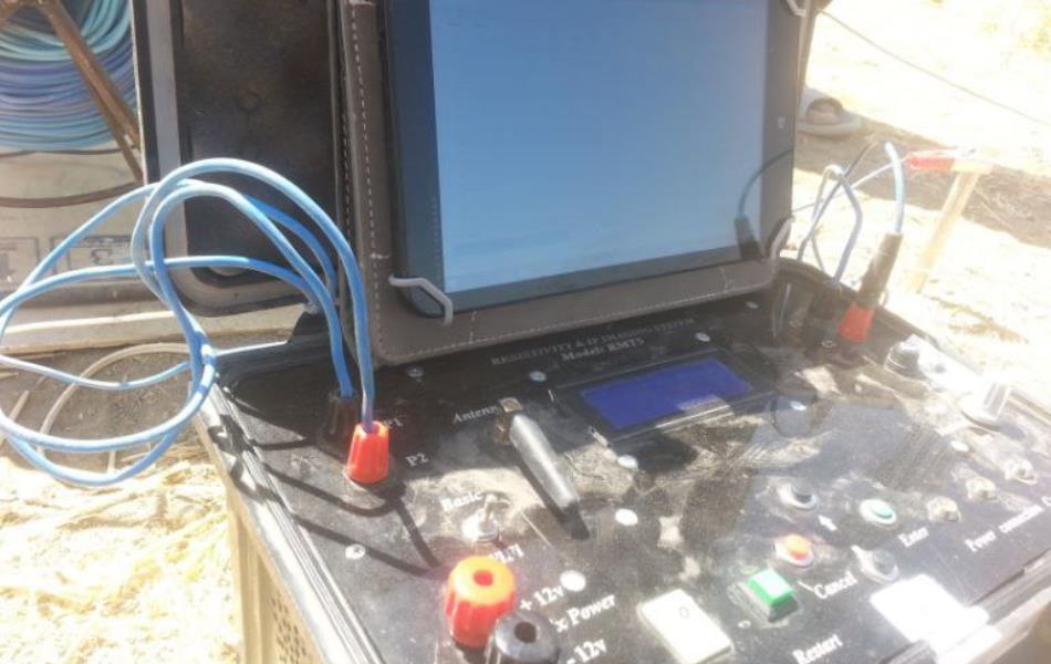 آبیابی درهمدان